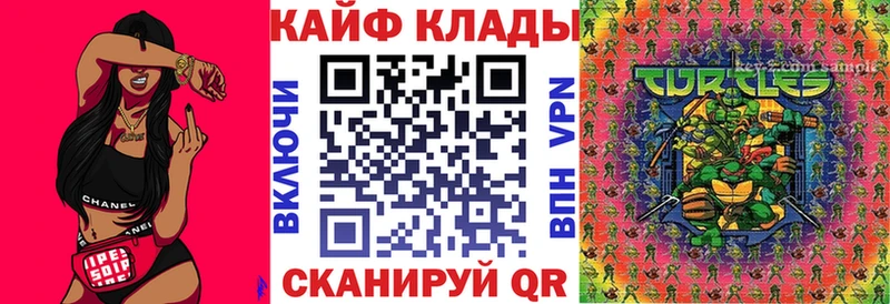 Бутират Ядрин