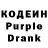 Amphetamine Розовый Vladimir Shehirev