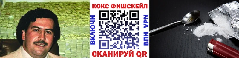 КОКАИН Боливия  Ядрин 