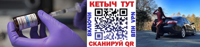Кетамин VHQ  сайты даркнета телеграм  Ядрин 