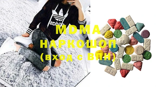 трава Богданович