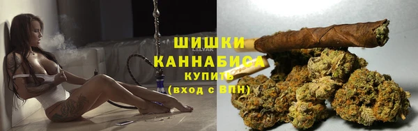 трава Богданович