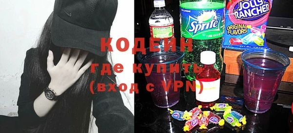 стаф Богородицк