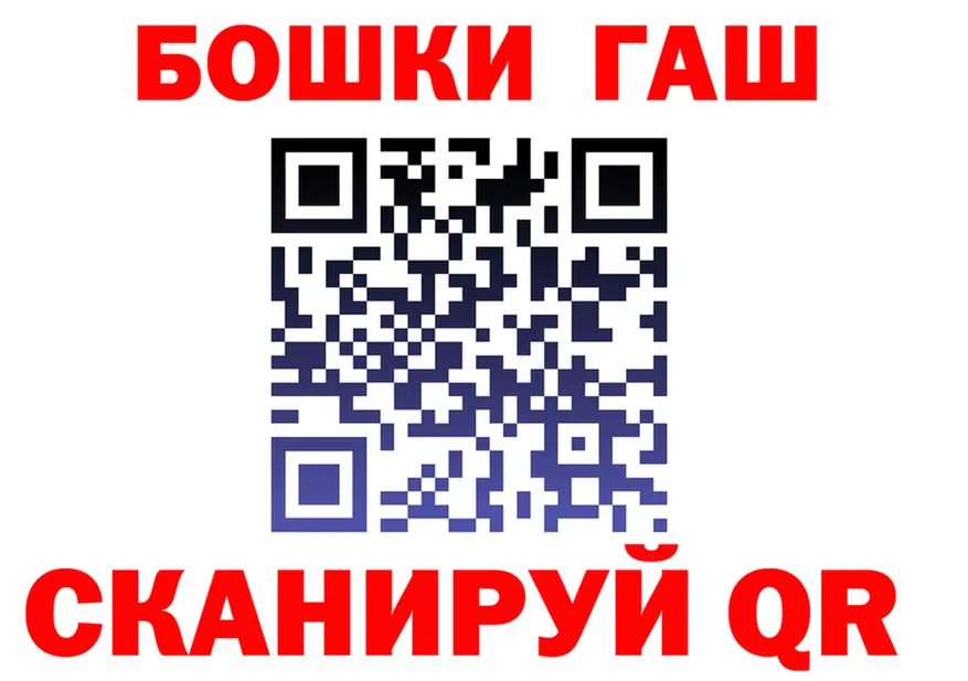 Альфа ПВП СК ONION shop MEGA Ядрин