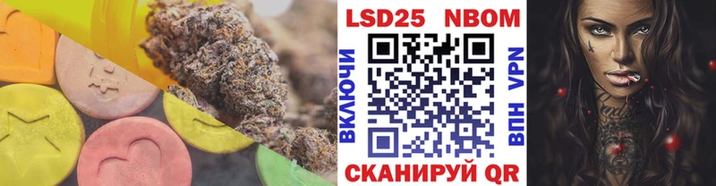 Лсд 25 экстази ecstasy  хочу   Ядрин 